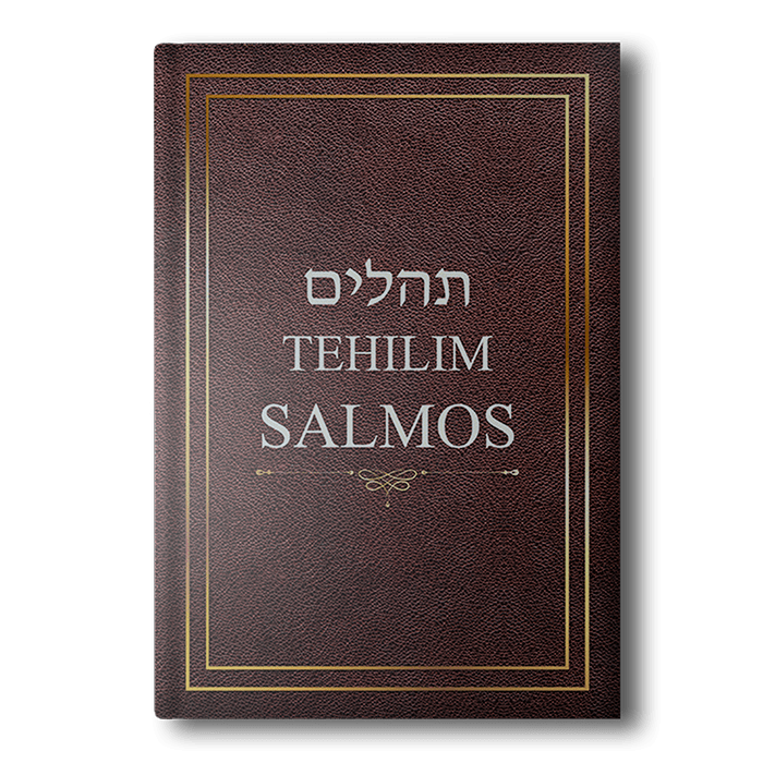 Libro De Salmos – Tehilim – תהלים